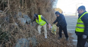 26- 1차  다중이용지역 재난안전 …
